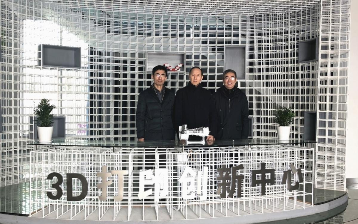 UNIDO’s Global Innovation Center discusses 3D printing in China