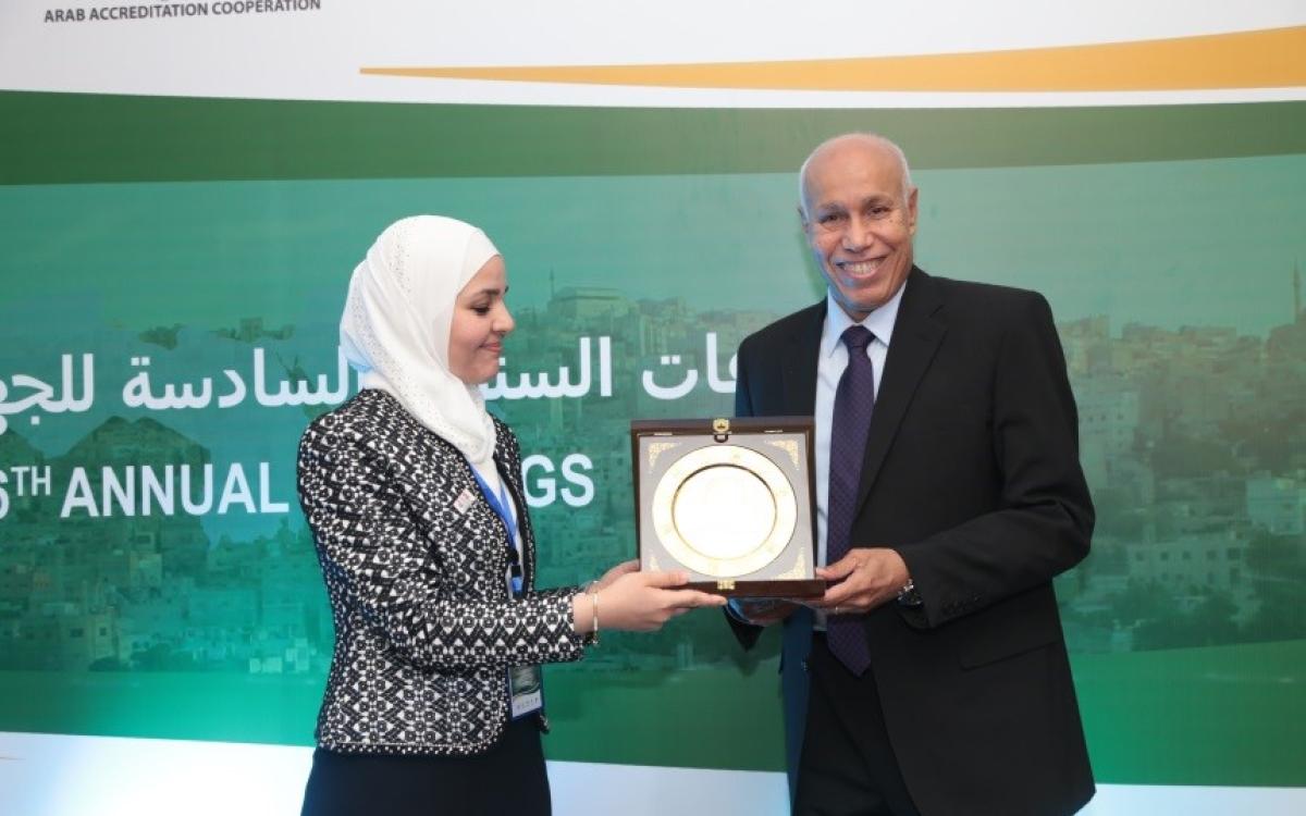 The Arab Accreditation Cooperation (ARAC) held its 6th Annual Meetings in Amman