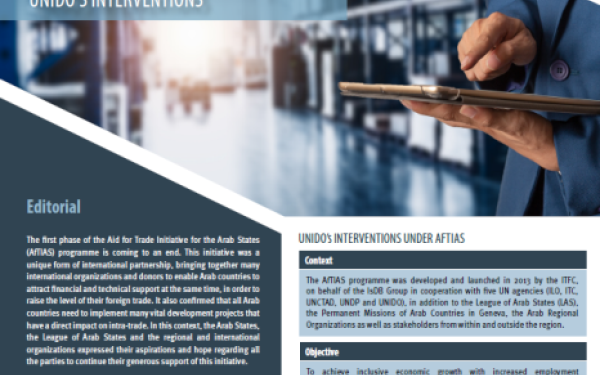 Aid for Trade Initiative for Arab States: Highlights on recent UNIDO’s achievements
