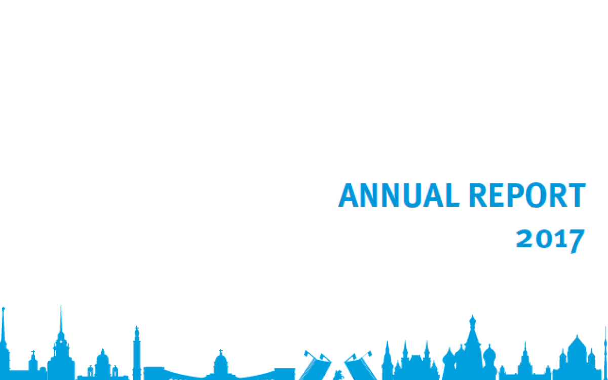 ITPO Russian Federation Annual Report 2017