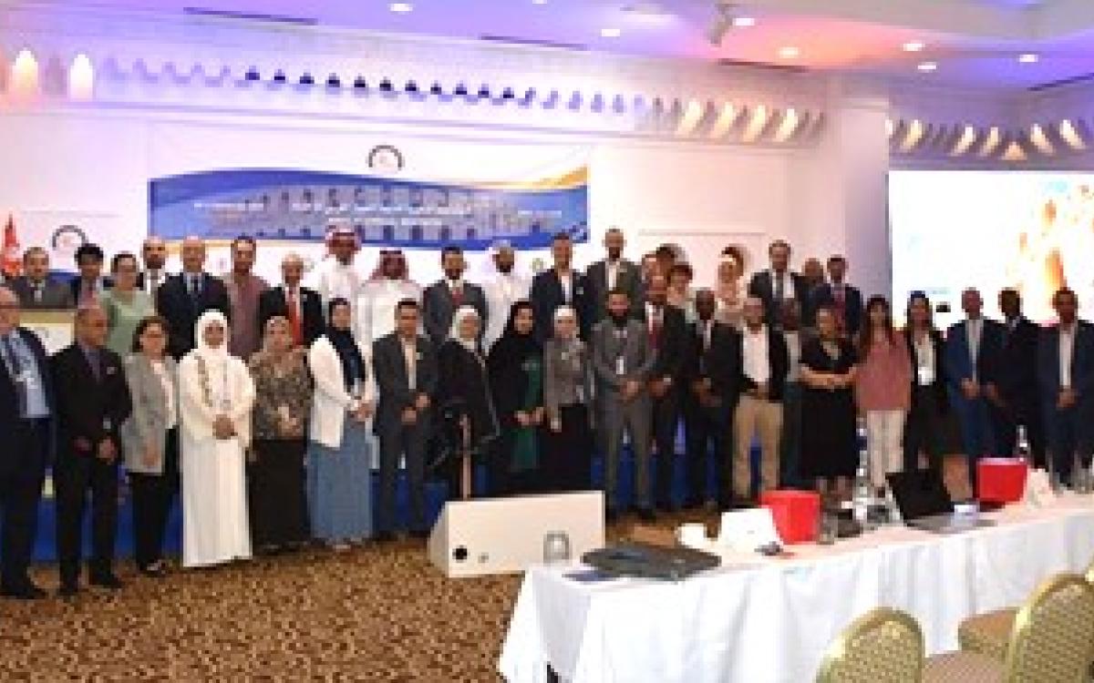 ARAC 7th Annual Meetings in Tunis