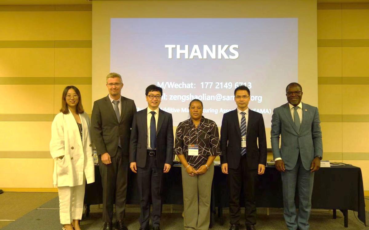 UNIDO, UNESCO and WTA discuss industry 4.0 opportunities in Daejeon, Korea