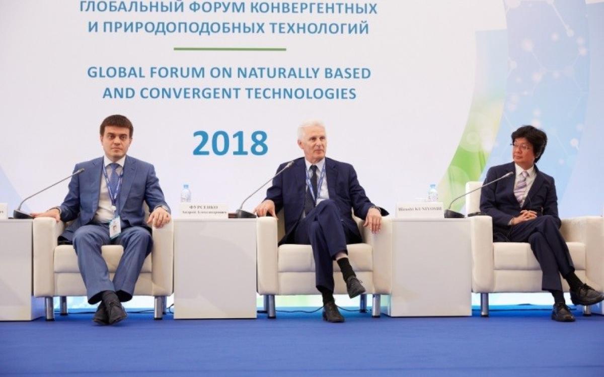 Global Forum on naturally based and convergent technologies, 27-29 September, Sochi, Russia