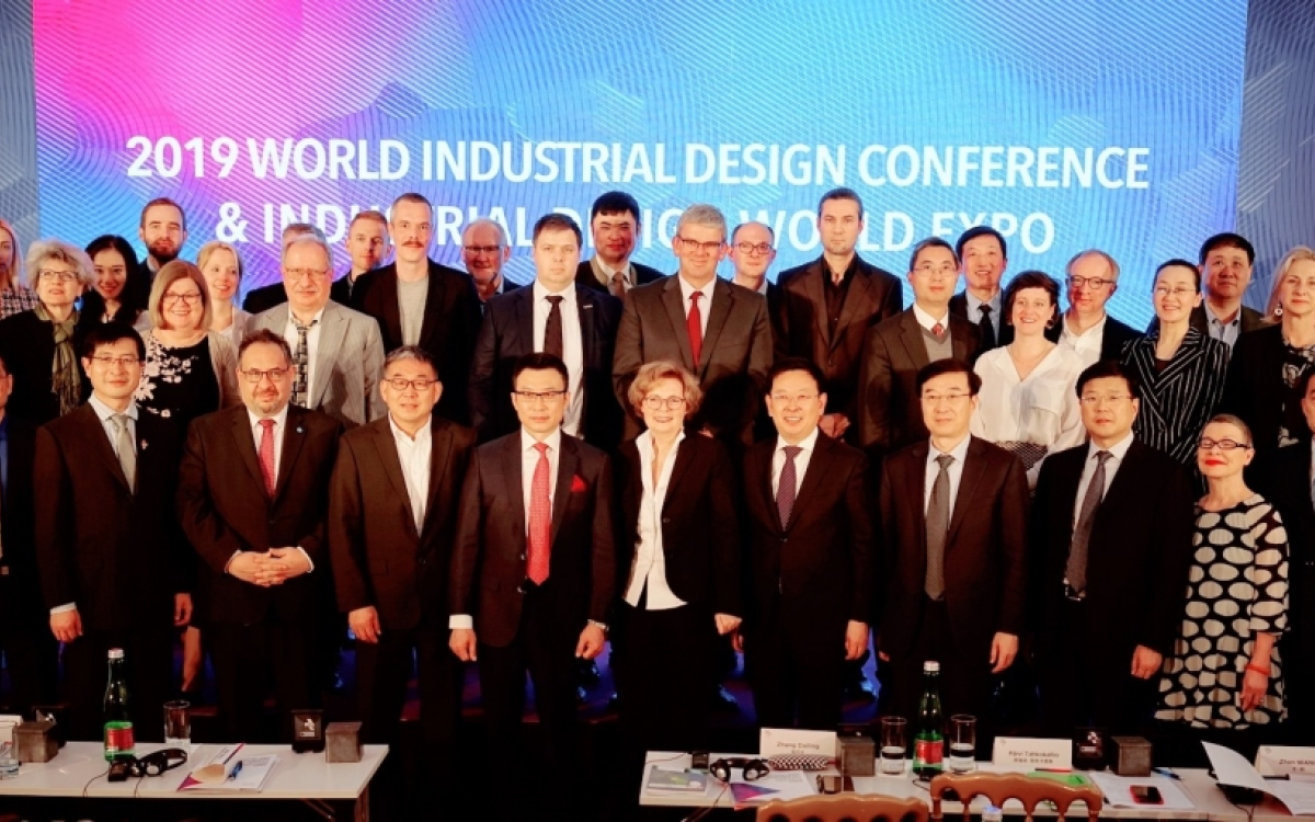 World Industrial Design
